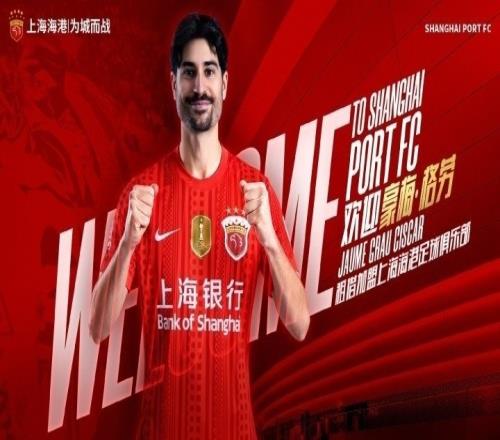 小卡回归首秀23+6!猛龙43分狂胜公牛 巴恩斯23+6+5四人轰20+ 小卡回归首秀23+6!猛龙43分狂胜公牛 巴恩斯23+6+5四人轰20+